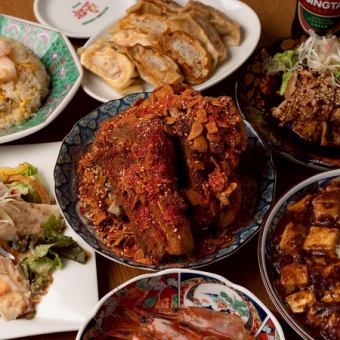 【ゆっくり3時間飲み放題付】推し！至福中華コース★特製スパイシースペアリブなど全10品5000円