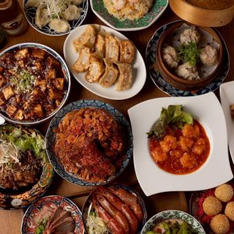【ゆっくり3時間飲み放題付】星都満喫コース★大満足！当店名物すべて堪能♪全11品6000円