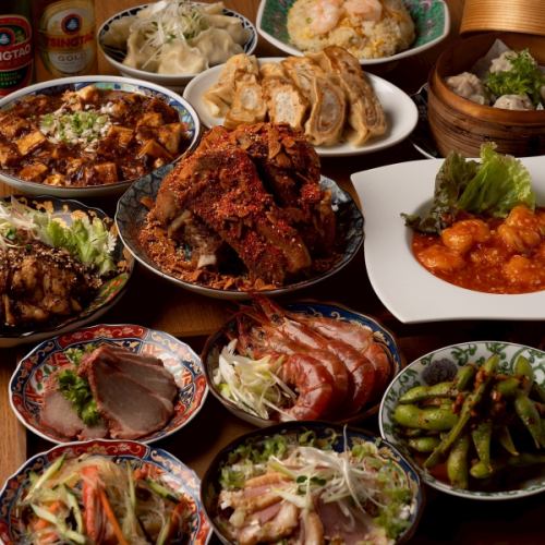 お得な宴会コース3500円~