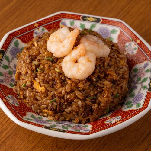 黒海老炒飯