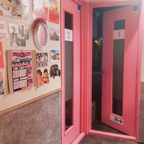 The pink door is the point★
