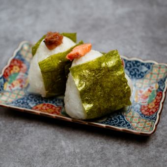 おにぎり(梅・鮭)