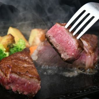 【3時間飲み放題】国産牛ステーキの炭火焼きや燻製合鴨など全8品『肉バルコース』4680円→3680円