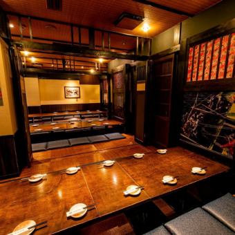 ◆ Japanese style private room ◆ Gentle construction based on Japanese style.For women's association and joint party ◎