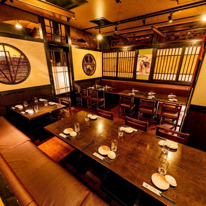 お席 丸吉酒場 柏西口店