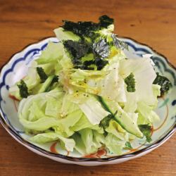 Cabbage Chore Salad with Salted Kelp