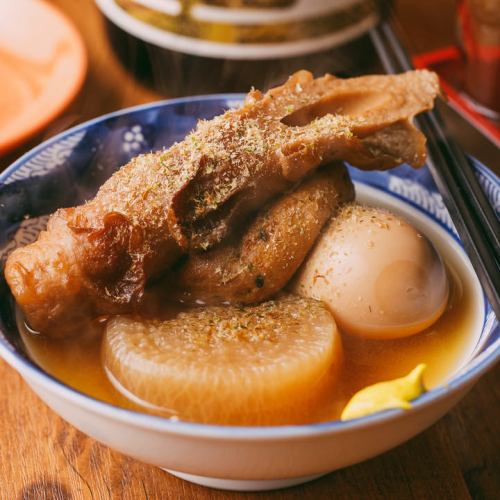 Chef's choice [Shitamachi] Oden 4 dishes