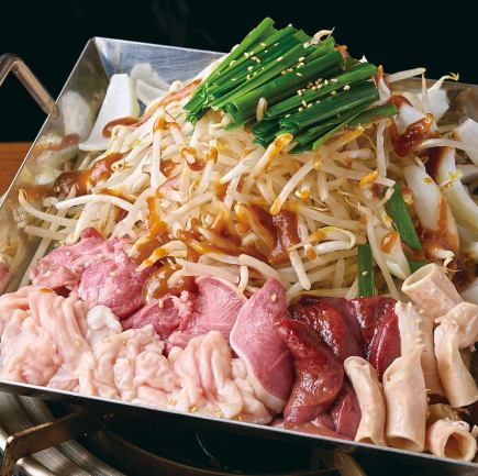 【チリトリホルモン焼き】徳ちゃん人気メニューコース◎5,000円(税込)飲み放題付き◎忘年会にも