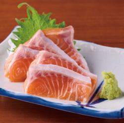 《순국산》 아부쿠마가와 메이플 연어