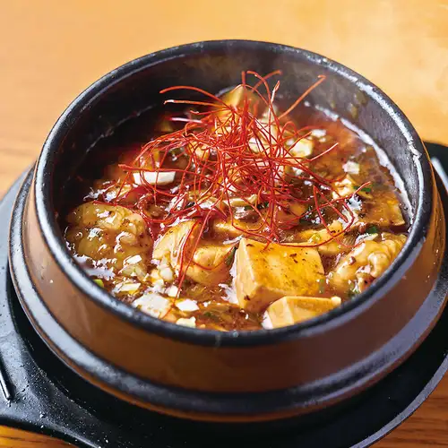 和牛ホルモン麻婆