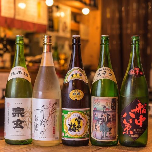 日本酒や焼酎などお料理に合う豊富な銘柄が揃っています
