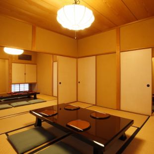 Enishi Japanese-style room.Please have a good stay.