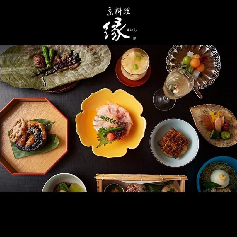You can enjoy Kyoto cuisine while staying in Gunma.A restaurant where you can enjoy kaiseki cuisine made with seasonal ingredients.