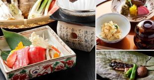 [Flower Kaiseki Course] Akane - <13 dishes in total> 8,712 yen (tax included)