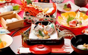 [Celebration Kaiseki Course] Kotobuki <From 12 dishes> 29,040 yen (tax included)