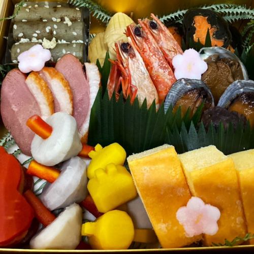 [Early booking discount available] Osechi