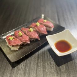 Awaji Beef Sushi (4 pieces)