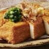 Homemade Atsuage Tofu