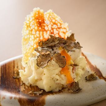 芋サラダ(トリュフ風味)