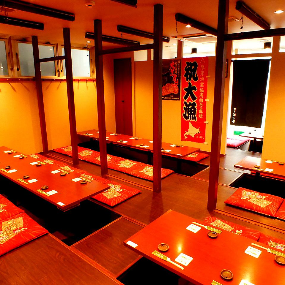 Banquets for up to 30 people are possible! Recommended for company parties, entertainment, and sightseeing♪
