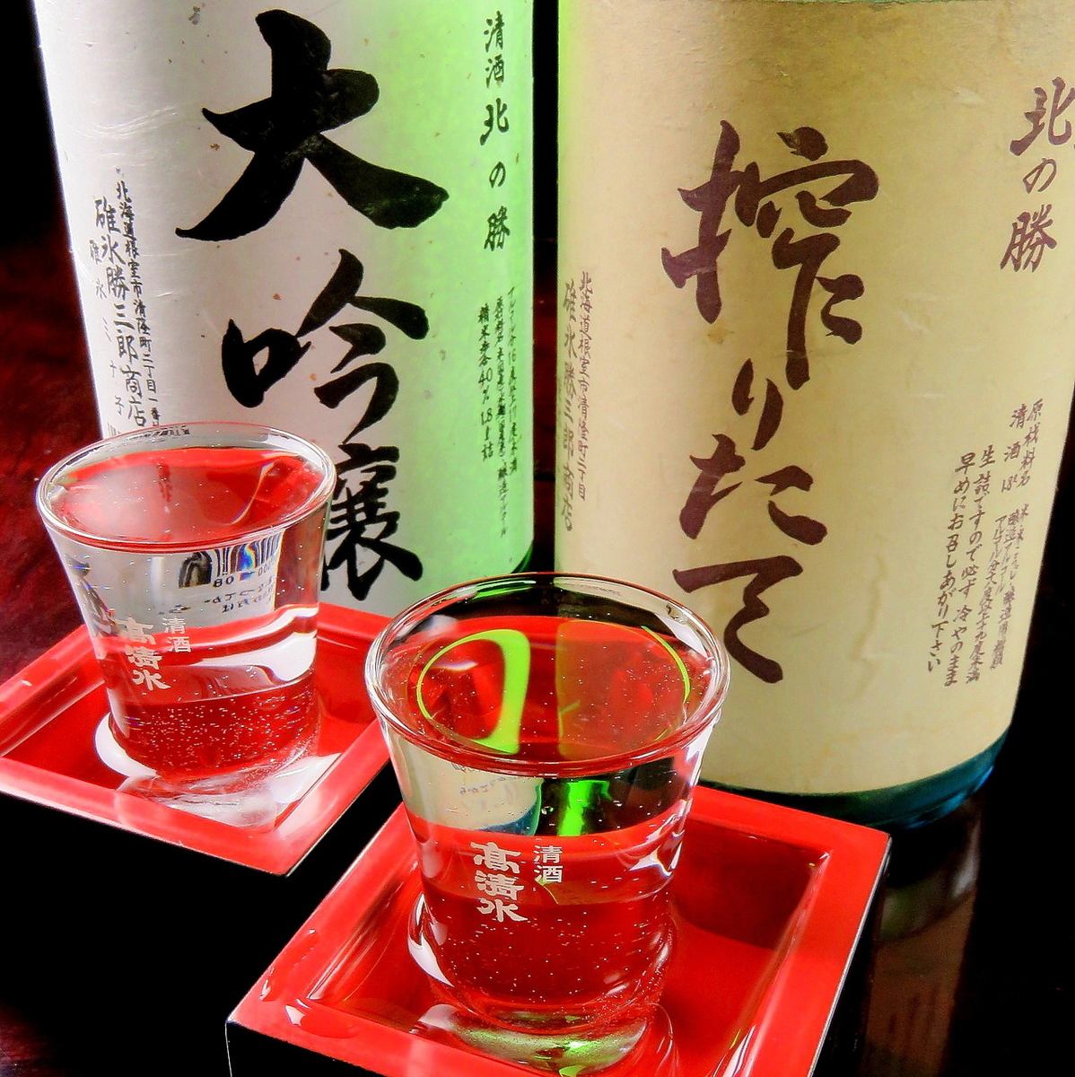 Nemuro "Kita no Katsu" Daiginjo etc. are available for a limited time only! *Depends on the season