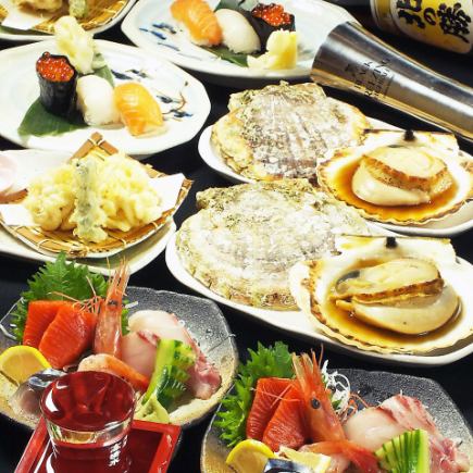 [Tokutoku Omakase Course] 7 dishes in total ◇ 120 minutes all-you-can-drink including draft beer 5,500 yen → 5,000 yen (tax included)