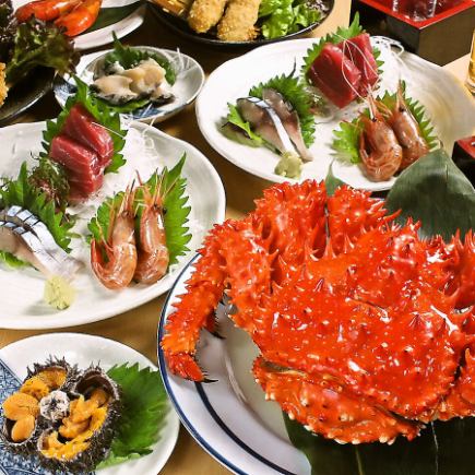 [Three toku course with crab] 9 dishes in total ◇ 120 minutes all-you-can-drink including draft beer 7,000 yen → 6,500 yen (tax included)