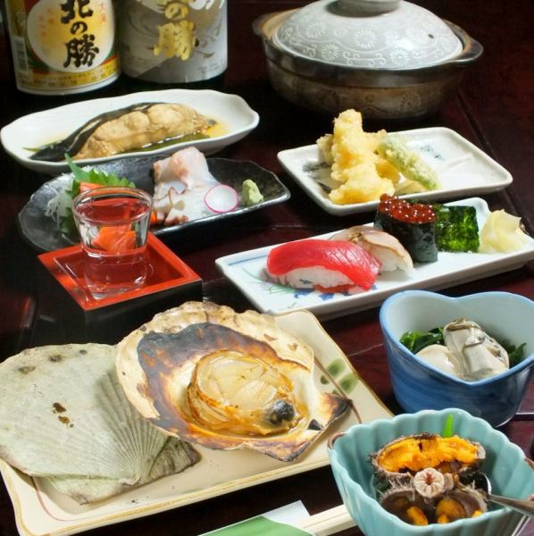 Banquet courses include 120 minutes of all-you-can-drink draft beer ☆ Available from 4,000 yen (tax included) by using a coupon!
