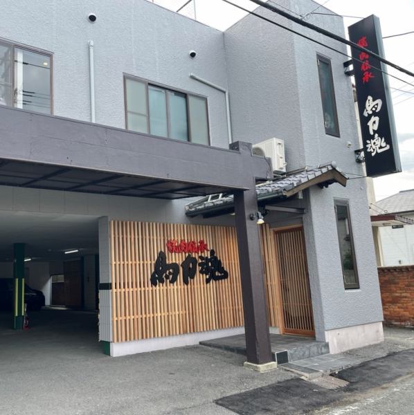 [10-minute walk from the station & parking lot] Good location about 10-minute walk from Nishitetsu Omuta Station ◎There is also a safe parking lot for those who come by car.Up to 15 cars can be parked in the second parking lot.We have prepared it so that it can be used easily by families or from afar.