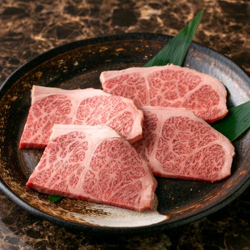 Kuroge Wagyu Beef Zabuton