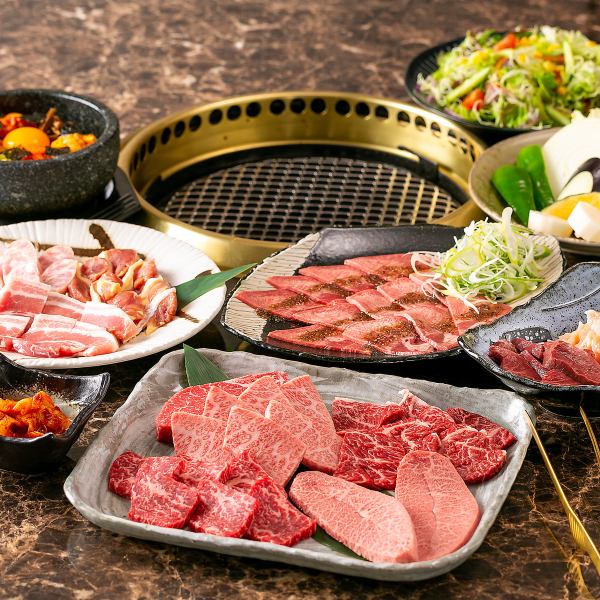 【使用黑毛和牛】大量使用國產和牛的烤肉♪ 870日元（含稅）～