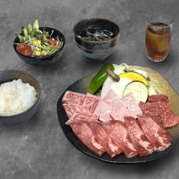 [Extremely popular lunch menu] Special yakiniku lunch