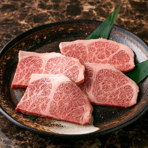 [Made with Japanese Black Beef] Enjoy the richness of domestic Japanese beef as yakiniku ♪ Japanese Black Beef Zabuton
