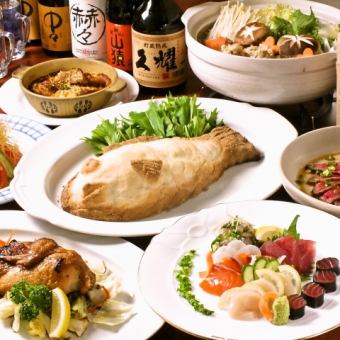 For an important banquet! [Luxury course] 2 hours of all-you-can-drink included 6,050 yen (tax included) *5,500 yen if paid in cash