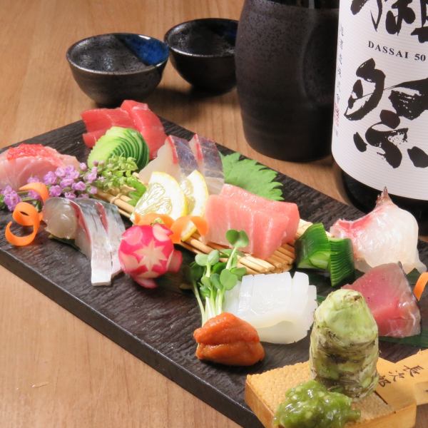 【イケス完備が新鮮をお届！】市場直送！お刺身盛合せ　1～2人前(7～8点盛)　◎新鮮鮮魚やサバ料理が絶品！