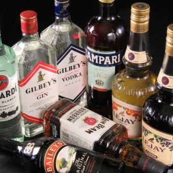 【時間無制限コース】飲み放題・ダーツ投げ放題+おつまみ付きプラン 3500円(税込)