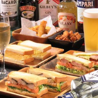 【二次会プラン】2時間飲み放題・投げ放題 サンドイッチ3種+揚げ物+おつまみ1つ 5000円(税込)