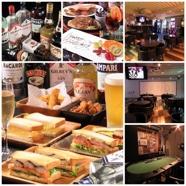 【二次会利用◎】結婚式二次会や女子会、大切な人のお祝いはSAND.できまり!