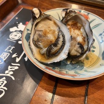 【おまかせ懐石】店主が厳選した旬の食材や季節の野菜などを活かした料理など全8品11000円(税込)