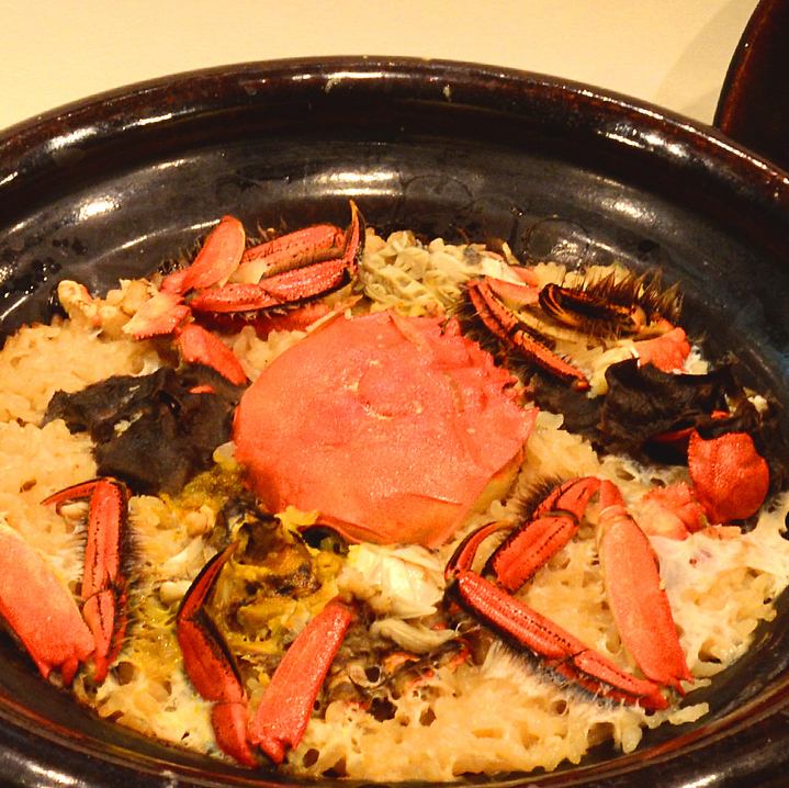 北区天神町で季節の素材を使った日本料理をお楽しみいただけます