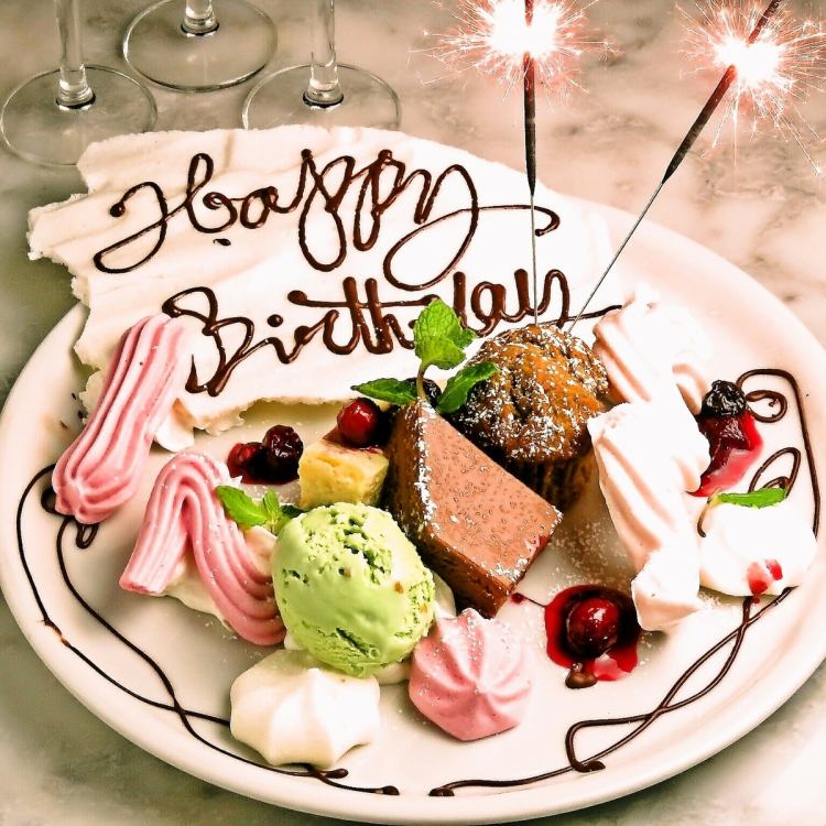 W Yokohama The Wine Hall ダブリュー ヨコハマ ザ ワインホール 横浜
