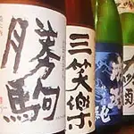 勝駒 純米・大吟醸