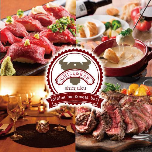 ★ All-you-can-eat trendy dishes that look great on social media♪ All-you-can-drink starting from 3,200 yen ◎ Lots of all-you-can-drink for 3 hours