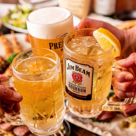 You can order meals on the day! "All-you-can-drink single items including draft beer" Limited time offer 2 hours all-you-can-drink 2850 yen ⇒ 1850 yen