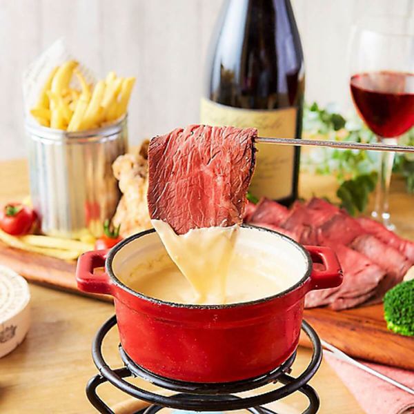 Popular roast beef sushi included [Cheese fondue course] 3 hours all-you-can-drink included 4,500 yen ⇒ 3,500 yen