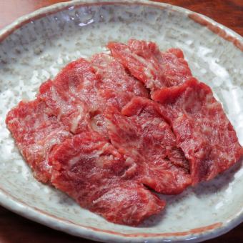 Sakura meat