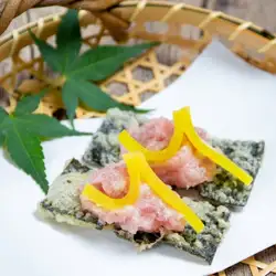 トロタク天