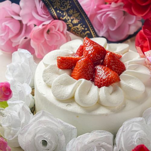 豪華ホールケーキorシャンパンサービス無料クーポン有◎