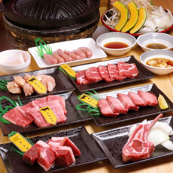 ≪Noda store offers meat other than Genghis Khan!≫ We deliver high-quality beef from Ibaraki Prefecture and Hokkaido. 3-item platter 3,828 yen (tax included)