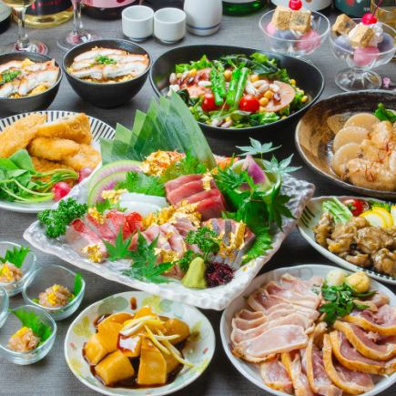 [All-you-can-drink for 3 hours] 9 dishes including a hot Mizutaki hotpot and a comparison of medium fatty tuna and lean meat "Hishou Course" for 5,000 yen